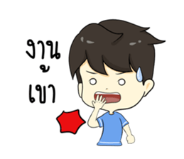 i am not a henpecked man sticker #12396475