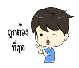 i am not a henpecked man sticker #12396478