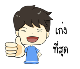 i am not a henpecked man sticker #12396479