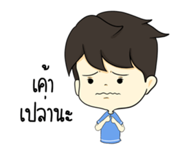 i am not a henpecked man sticker #12396480