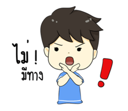 i am not a henpecked man sticker #12396481