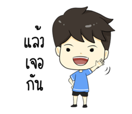 i am not a henpecked man sticker #12396482