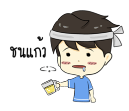 i am not a henpecked man sticker #12396484