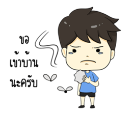 i am not a henpecked man sticker #12396489