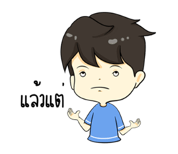 i am not a henpecked man sticker #12396491