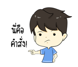 i am not a henpecked man sticker #12396492