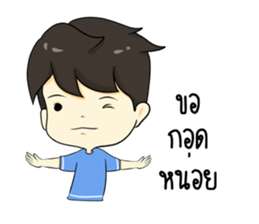 i am not a henpecked man sticker #12396495