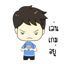 i am not a henpecked man sticker #12396496