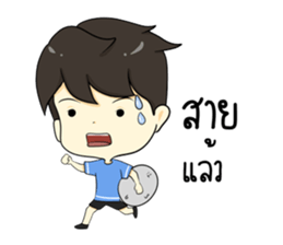 i am not a henpecked man sticker #12396498