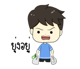 i am not a henpecked man sticker #12396499