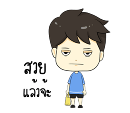 i am not a henpecked man sticker #12396500