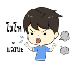 i am not a henpecked man sticker #12396501