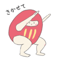 DARUMAdonna4 sticker #12396507