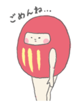 DARUMAdonna4 sticker #12396517