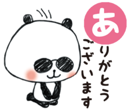 papa's panda sticker #12396566
