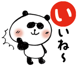 papa's panda sticker #12396567
