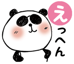 papa's panda sticker #12396569