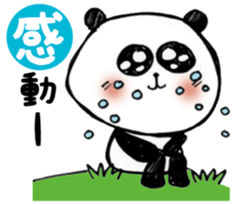 papa's panda sticker #12396573
