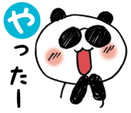 papa's panda sticker #12396574