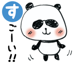 papa's panda sticker #12396575