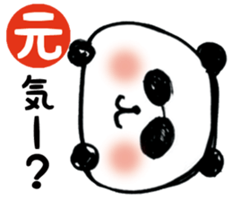 papa's panda sticker #12396577