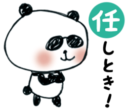papa's panda sticker #12396581