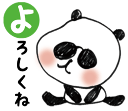 papa's panda sticker #12396582