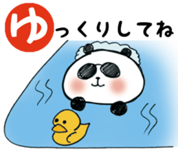 papa's panda sticker #12396583