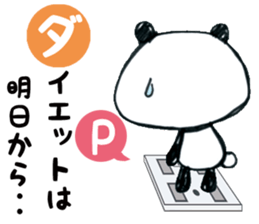 papa's panda sticker #12396584