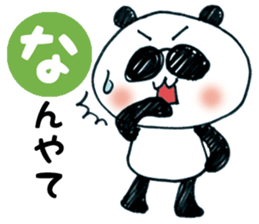 papa's panda sticker #12396594