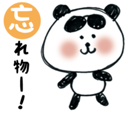 papa's panda sticker #12396598
