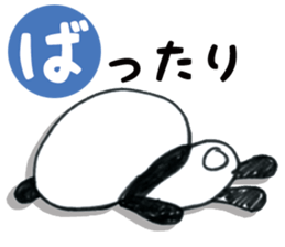 papa's panda sticker #12396600