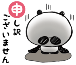 papa's panda sticker #12396603