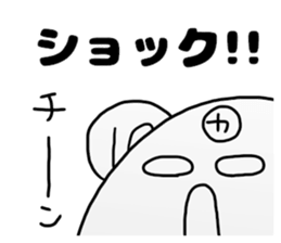 Kaneda Kanada Sticker sticker #12396625