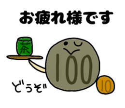 Kaneda Kanada Sticker sticker #12396627