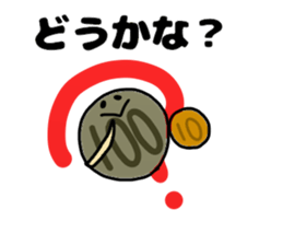 Kaneda Kanada Sticker sticker #12396628