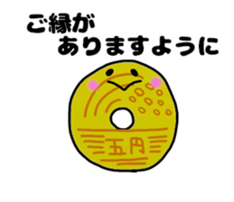 Kaneda Kanada Sticker sticker #12396630