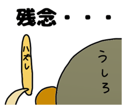 Kaneda Kanada Sticker sticker #12396638