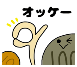 Kaneda Kanada Sticker sticker #12396641