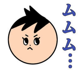 AKI's Sticker sticker #12396713