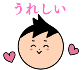 AKI's Sticker sticker #12396717