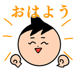 AKI's Sticker sticker #12396718