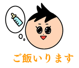AKI's Sticker sticker #12396727
