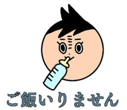 AKI's Sticker sticker #12396728