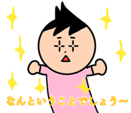 AKI's Sticker sticker #12396729