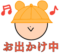 AKI's Sticker sticker #12396730