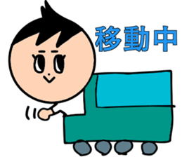 AKI's Sticker sticker #12396731
