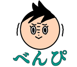 AKI's Sticker sticker #12396734
