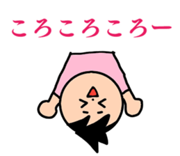 AKI's Sticker sticker #12396736