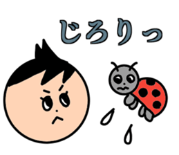 AKI's Sticker sticker #12396737
